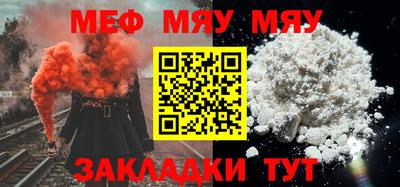 марихуана Апрелевка