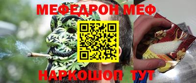 марихуана Апрелевка