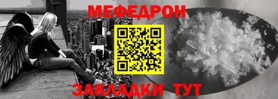марихуана Апрелевка