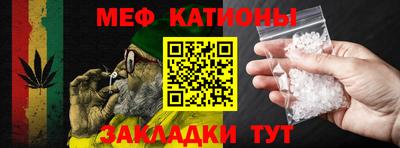 кокс Апшеронск