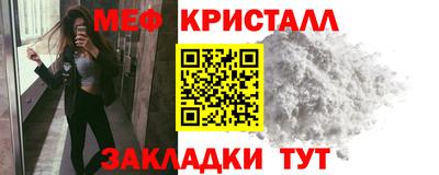 кокс Апшеронск
