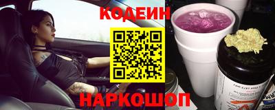 марихуана Апрелевка