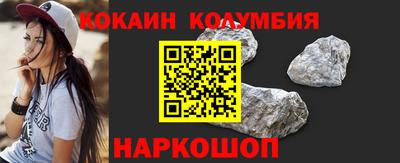 марихуана Апрелевка