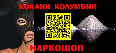 марихуана Апрелевка