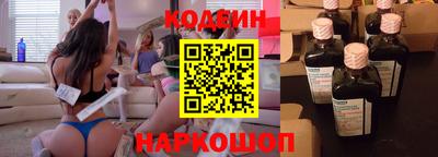 соль курить ск Аргун