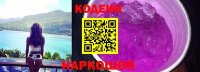 кокс Апшеронск