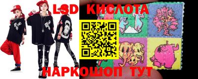 кокс Апшеронск