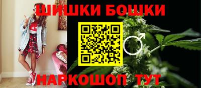 кокс Апшеронск