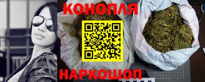 кокс Апшеронск