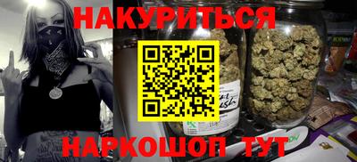 кокс Апшеронск
