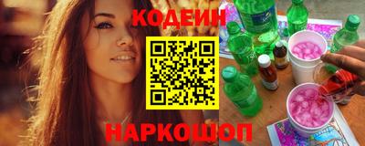 соль курить ск Аргун