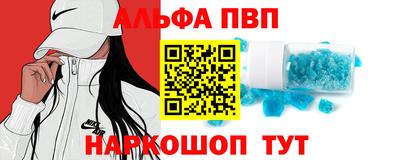 марихуана Апрелевка