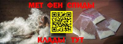 кокс Апшеронск