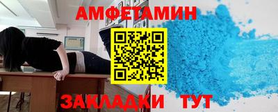 марихуана Апрелевка