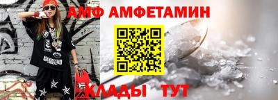соль курить ск Аргун