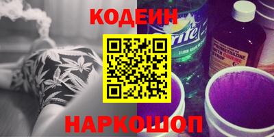 кокс Апшеронск