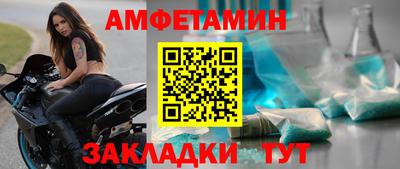 марихуана Апрелевка