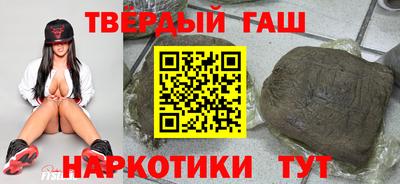 кокс Апшеронск