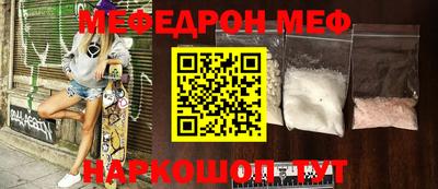 кокс Апшеронск