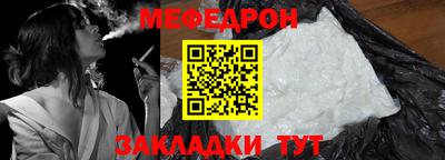 марихуана Апрелевка