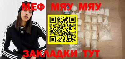 марихуана Апрелевка