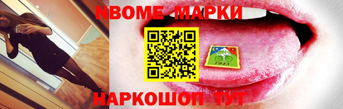 Боровичи  ЛСД экстази ecstasy  Вход с VPN  ЛСД экстази кислота 